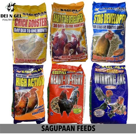 sagupaan feeds